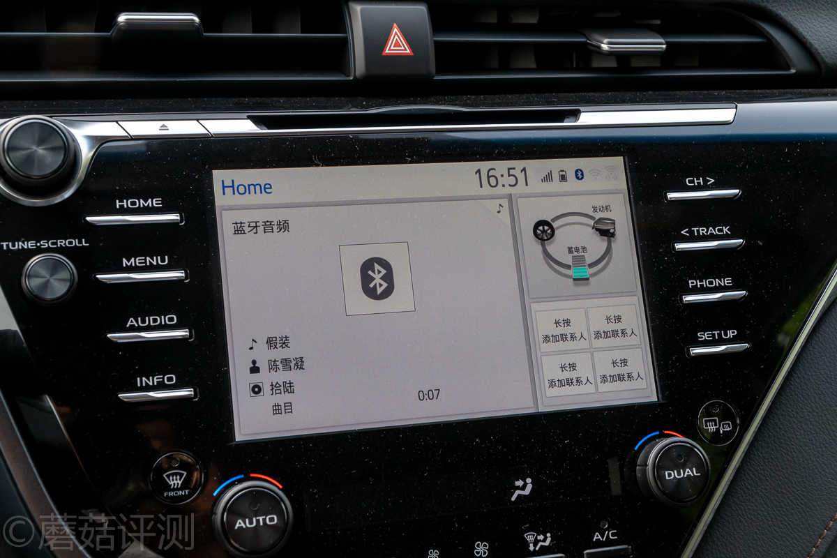 八代凯美瑞详细参数,凯美瑞那些你不知道的功能