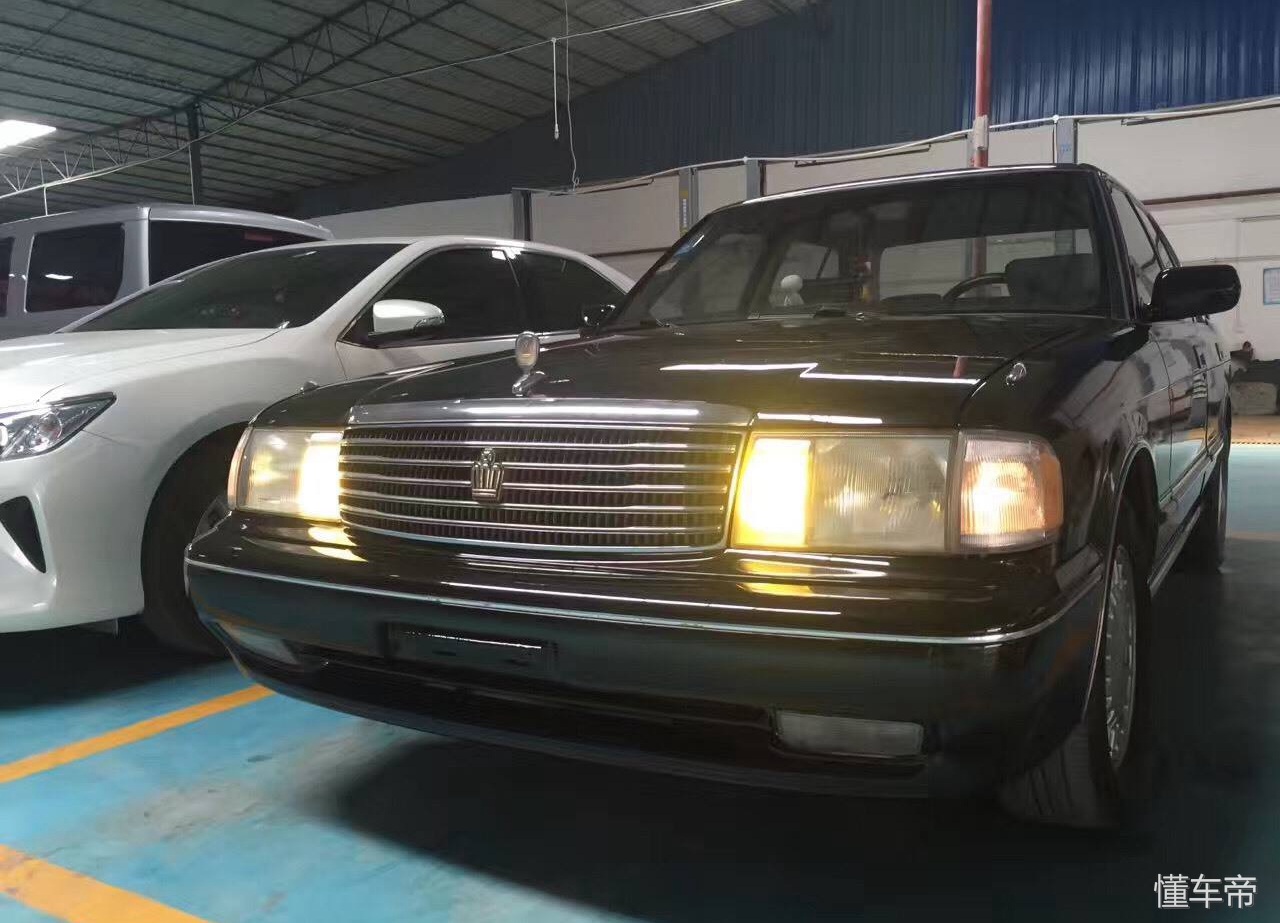 皇冠133裸车好买吗,皇冠133是什么