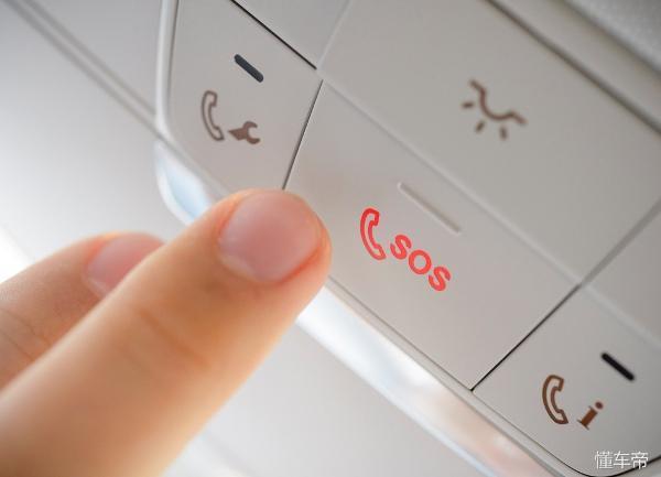 我们从不缺席智能世界！汉得利入围博世Ecall发声器件一级供应商