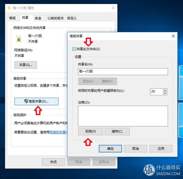 如何实现局域网内协同办公,如何搭建局域网协同办公