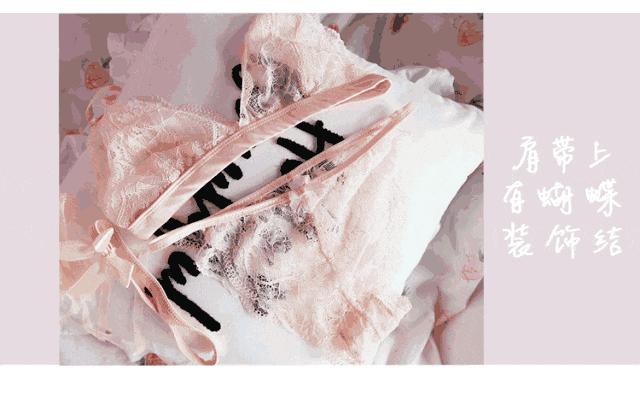 大小胸的内衣究竟怎么选？这次的真人测评不看太亏了……