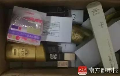 最新查获假化妆品,最近查到多少假冒化妆品