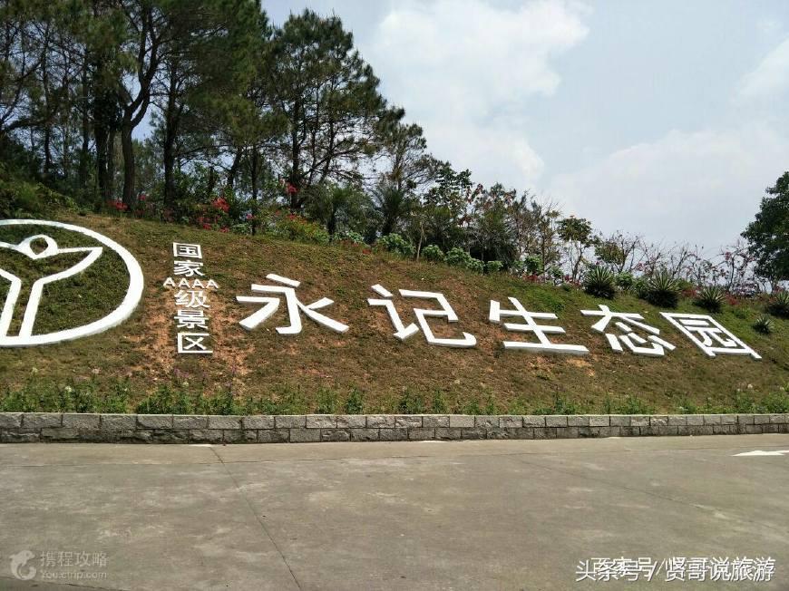 惠州旅游景点图片大全,惠州旅游景点大推荐盐洲岛