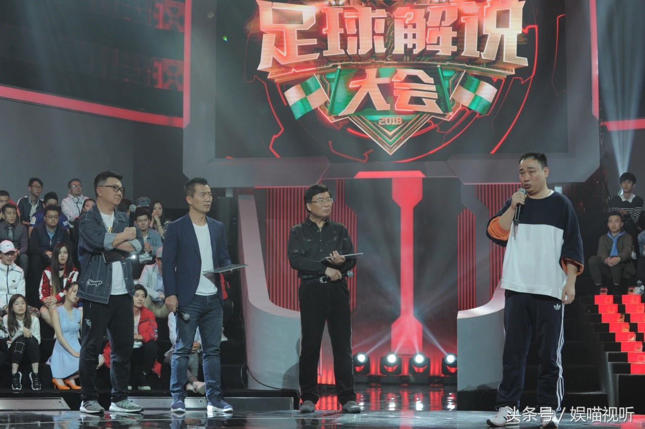 董路黄健翔足球解说,足球解说黄健翔董路韩乔生