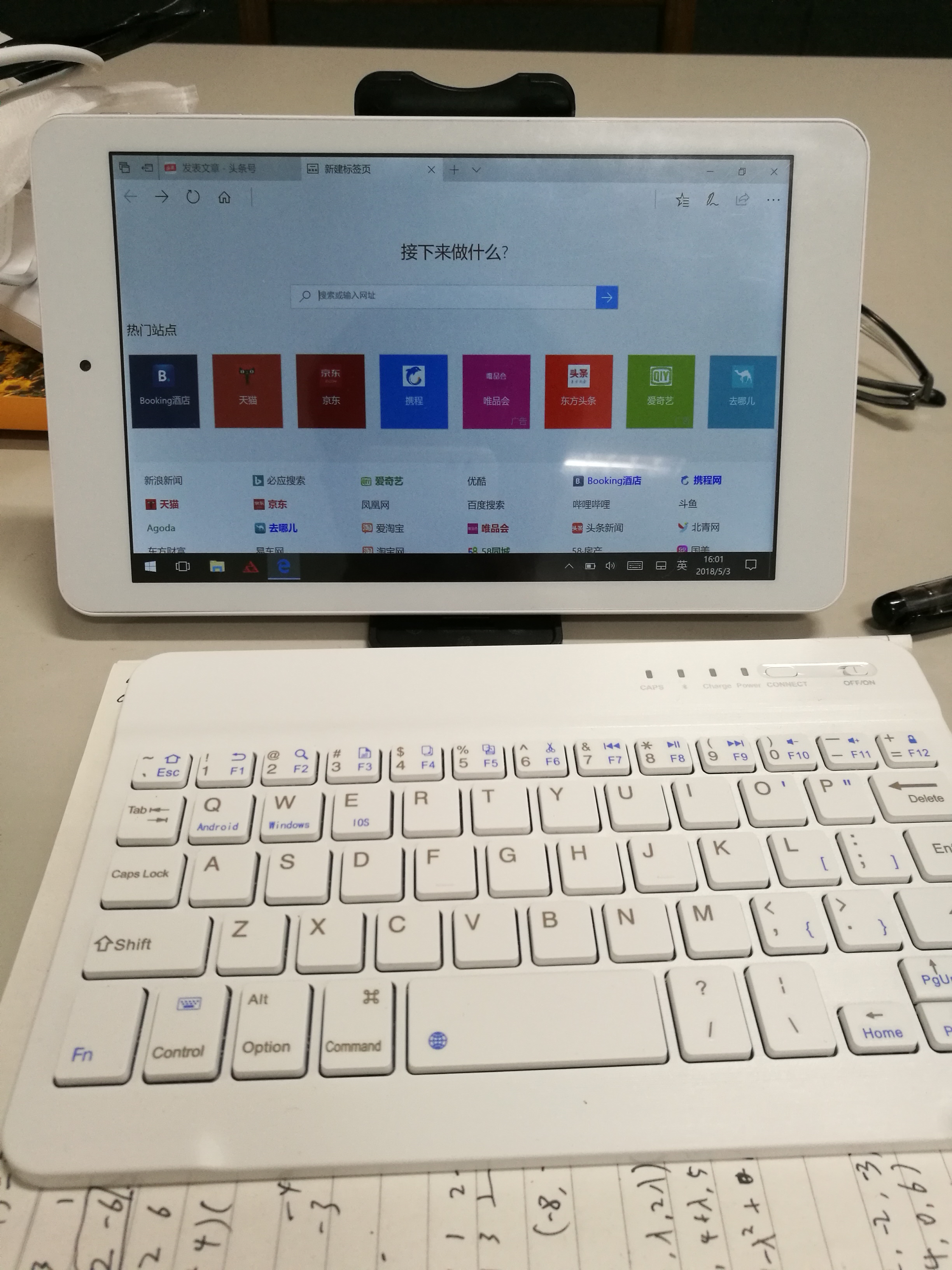 酷比魔方iwork8air能玩游戏吗,酷比魔方iwork8win8版