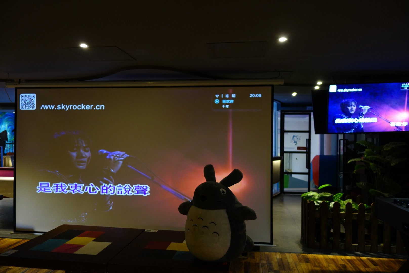 公司门口的桌游吧，回声轰趴