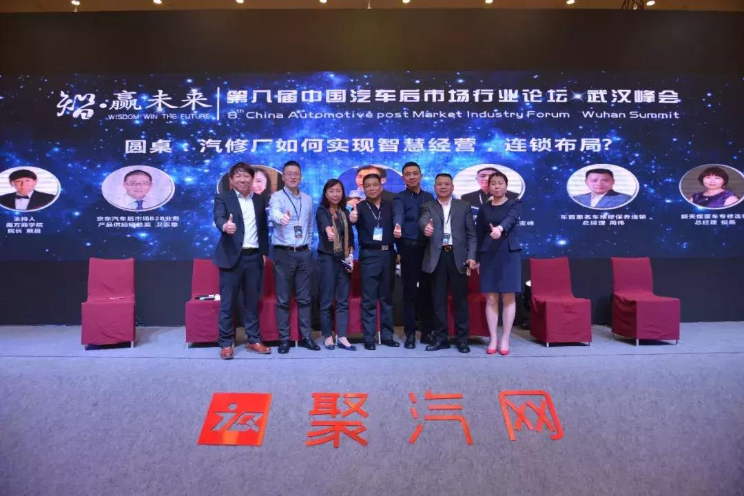 连锁汽修店运营管理,连锁汽修厂如何运营