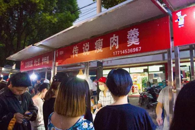 三江学院要搬了！再见！龙西路10号！