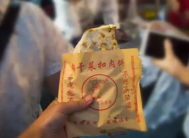 三江学院要搬了！再见！龙西路10号！