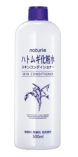 你们觉得哪款薏仁水更好用呢,哪一款薏仁水好用