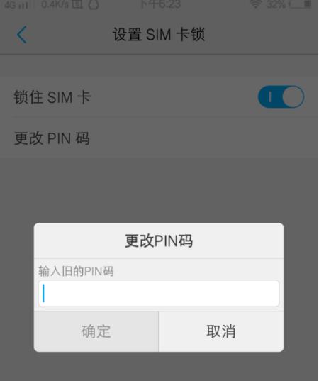 手机丢了微信和支付宝非常危险,手机丢了微信和支付宝怎么处理