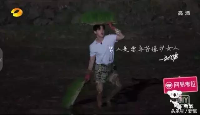 吐槽张杰土味视频,张杰吐槽土味视频