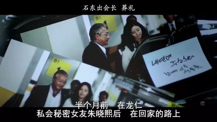 无间道谁和梁朝伟互换的身份,无间道三部曲梁朝伟