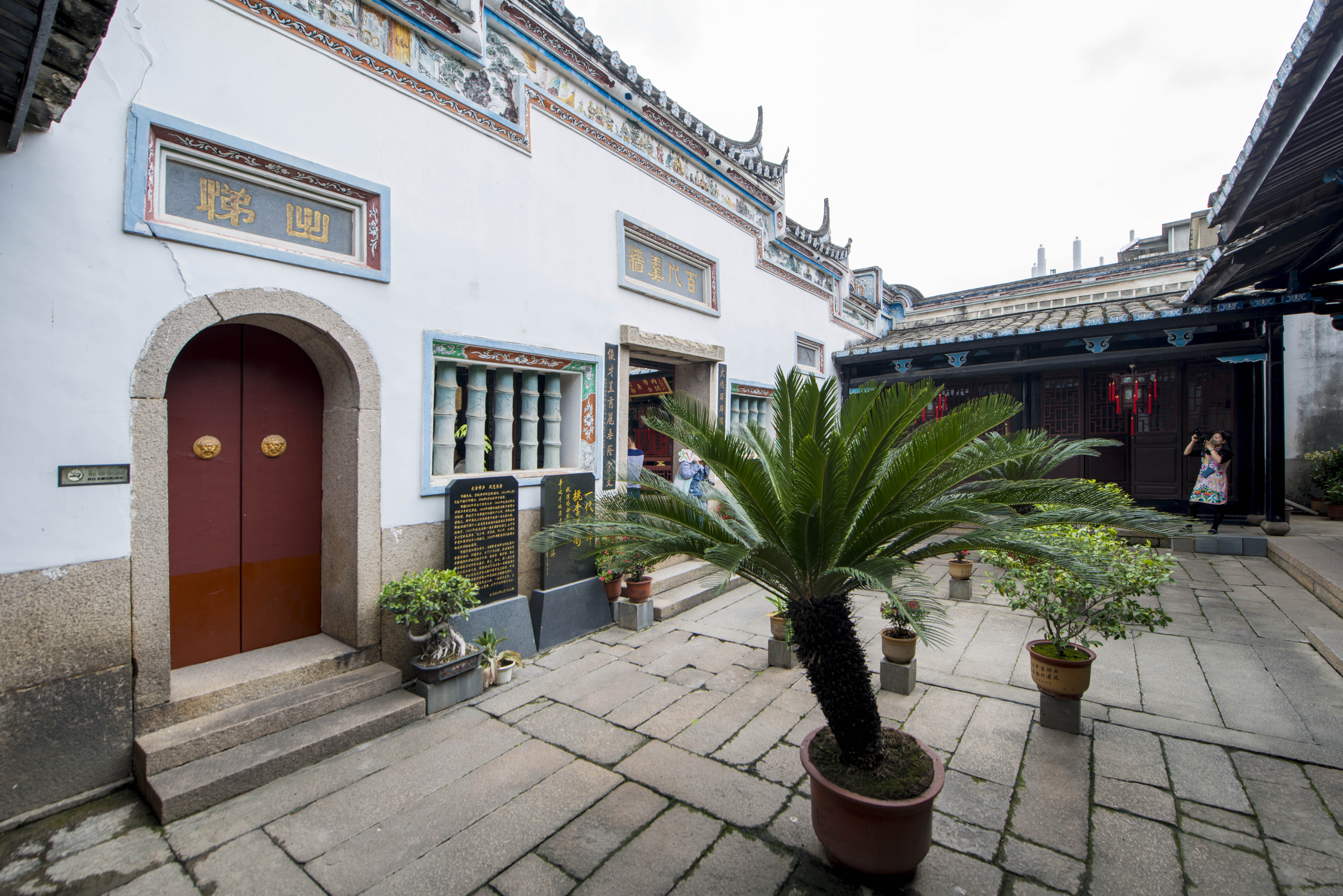 螺江陈氏宗祠所在地,螺江陈氏宗祠