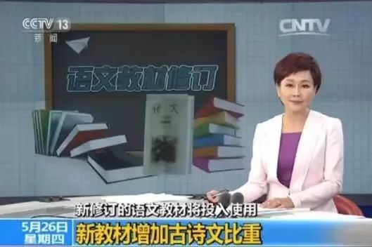 孩子怎样快速背诵古诗词,背诵儿童古诗的巧妙记忆方法