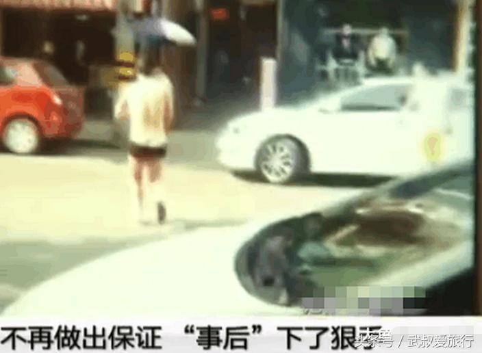 隔壁老王与情人约会被割*体下**：她怕失去我这样的好男人