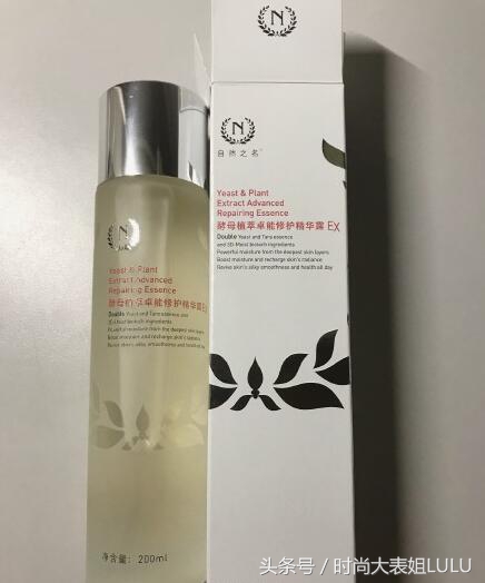 国货高端护肤品前十名水乳,国货护肤品老牌正品雅诗兰黛