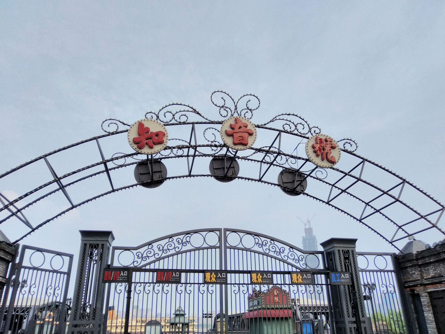 閿ゅ瓙鍧氭灉3鎷嶇収鏁堟灉,閿ゅ瓙鍧氭灉3鎷嶇収