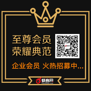 闄曡タ娴╂辰鐜繚闆嗗洟,闄曡タ娴╂辰鐜繚绉戞妧