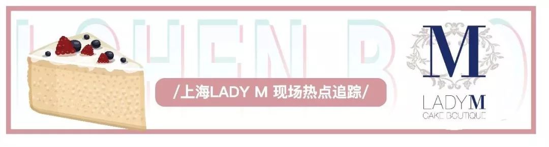 为了蹭世界杯热点，时尚杂志携手潮牌把魔爪伸向了球衣……