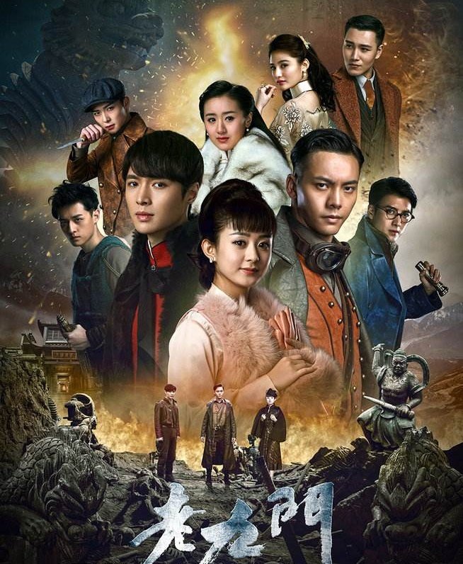 《101》黑幕怕是她？“女版董岩磊”杨超越穷傻白甜能走多远？