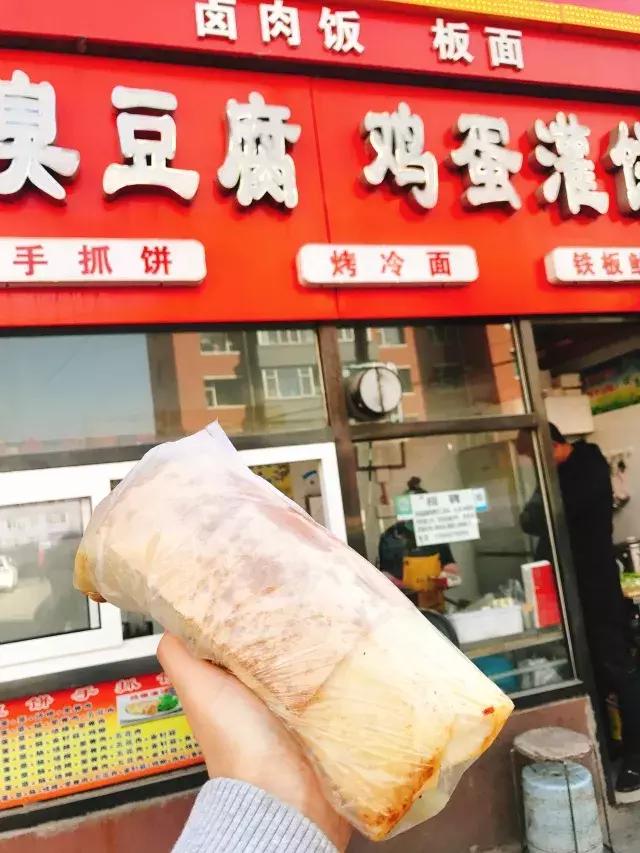 长春大学附近美食探店,长春理工大学南校区美食