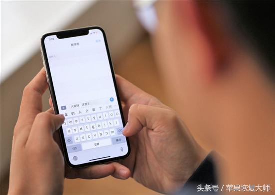 iphonex现在发热严重吗,iphonex真的发热严重吗