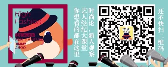 王媛可演的职场剧,王媛可职场女强人