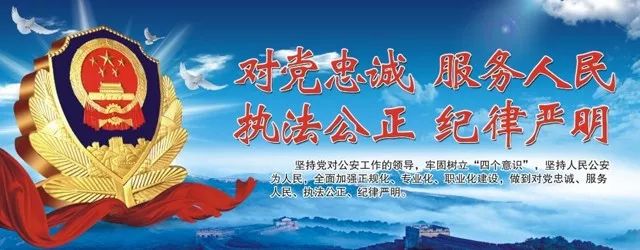 天水2019年酒驾处罚,天水酒驾曝光名单