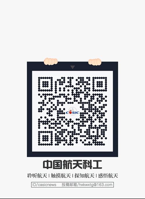 华腾公司最新招聘信息,中国华腾工业2021拟录用名单