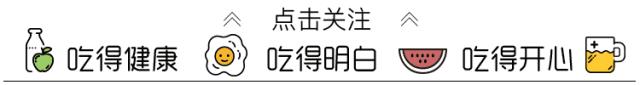 吃完这份日式暖锅再入冬