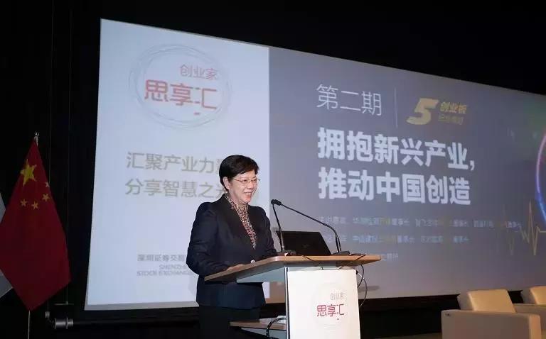 “浙大系”女教授退休再创业,晶盛邱敏秀技术入股,创新即生命力