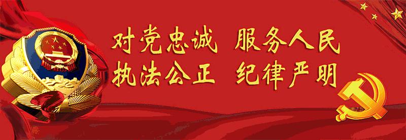 【长江大保护】大快人心!潜江警方夜查汉江成功打掉一电鱼团伙