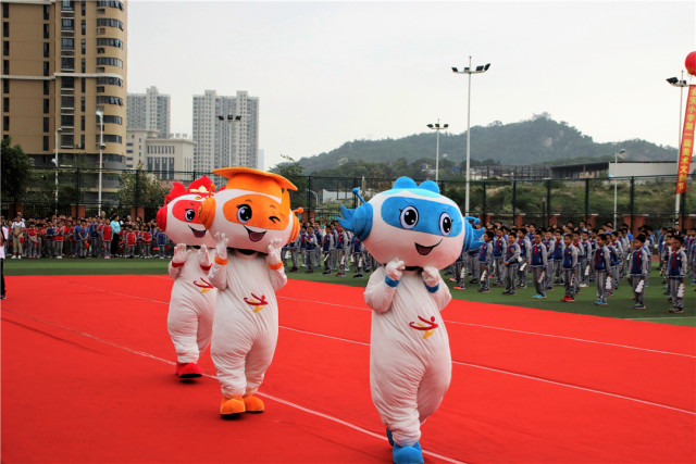 路的呼唤：感受一带一路，厦门市金安小学体育艺术节隆重开幕