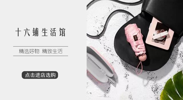 小肚腩好物分享,好物推荐每天扭一扭瘦出小肚腩