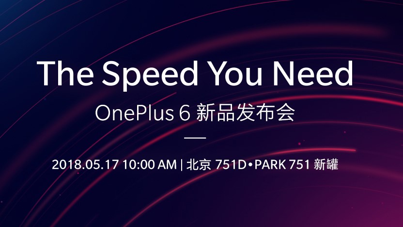 一加3t旧版本,几年前的一加3还能用吗