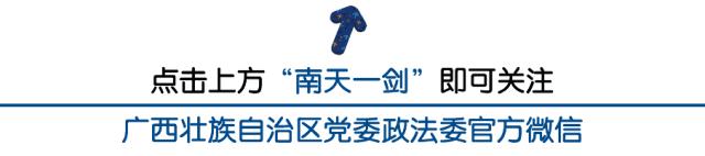 北海做地产的是传销吗,北海卖房的是不是传销