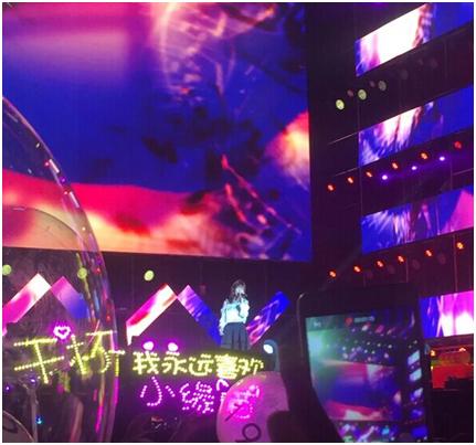 小缘喵最新直播视频,小缘喵直播间完整版