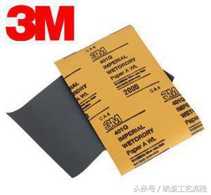 雨刮器刮不干净这几招轻松解决,雨刮器更换还是刮不干净