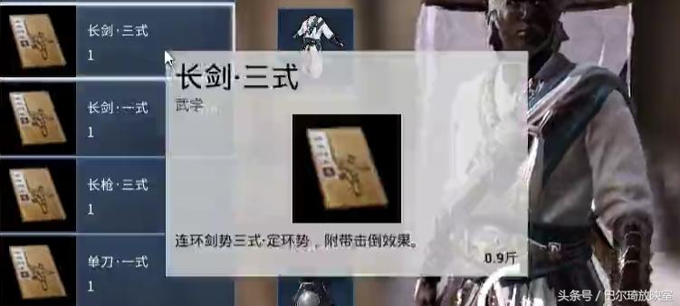 吃鸡游戏推荐虚幻4引擎,steam新游国产虚幻4