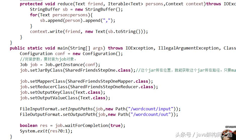 hivehadoop面试题,hadoop和spark面试题