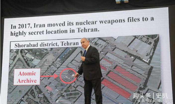 以色列版红海行动,以色列红海行动完整视频