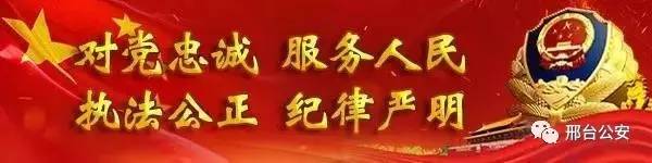 「提醒」年底了，把这个发到您的家族群里！