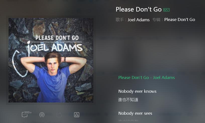 抖音现在很火的音乐,抖音最近很火的音乐前奏