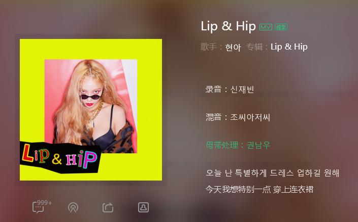 抖音现在很火的音乐,抖音最近很火的音乐前奏