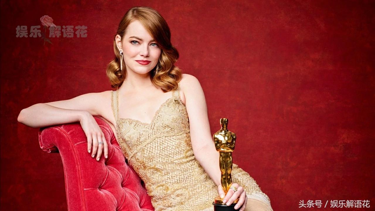 奥斯卡石头姐近照,奥斯卡影后石头姐