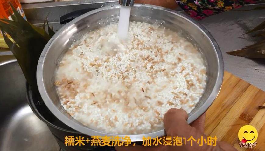 糯米粽子要不要泡,粽子糯米不要白色