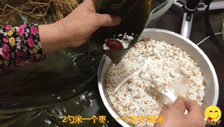 糯米粽子要不要泡,粽子糯米不要白色