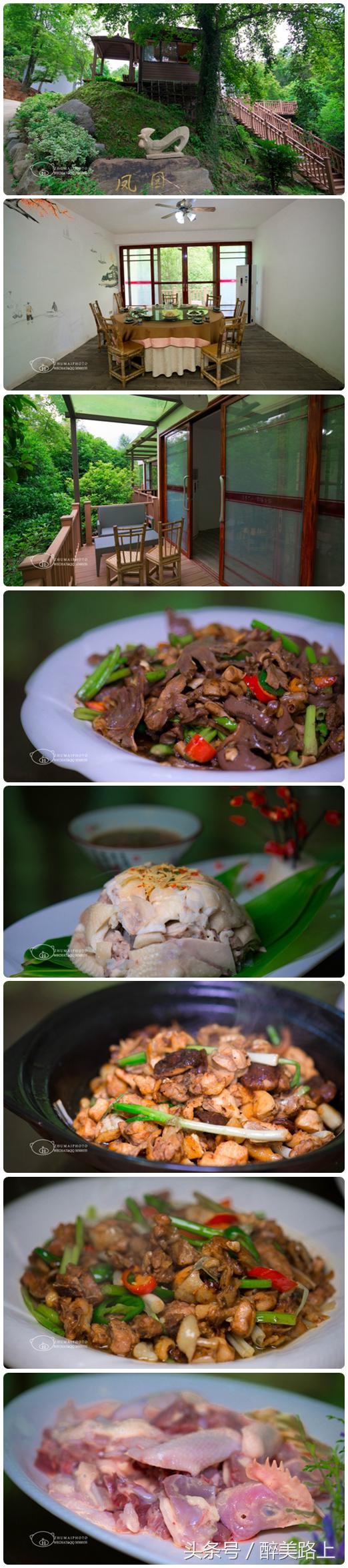 江西三清山风景区一日游攻略,江西圭峰山风景区攻略