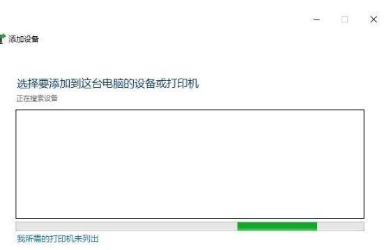 打印机如何共享到另一台电脑使用,打印机如何共享多台电脑打印